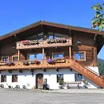Διαμέρισμα Hoerlbauer-leogang *