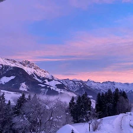 Hoerlbauer-leogang アパート レオガング