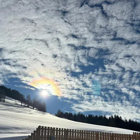 Hoerlbauer-leogang アパート レオガング