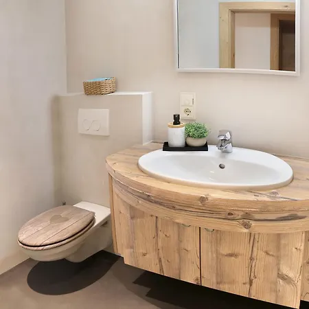 Hoerlbauer-leogang アパート *